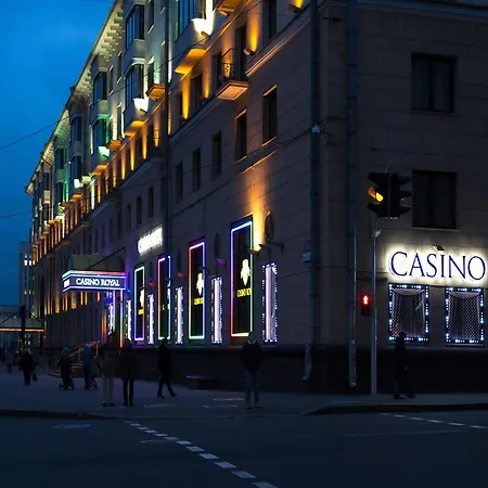 Nezavisimosti 13 Minsk